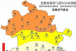 比赛末期表现出色！希罗：保持进攻侵略性 试图抓住防守漏洞