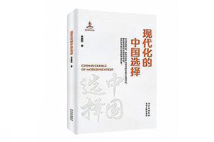 生产队的驴都没这么累❓梅西过去四场出战整整出战390分钟！