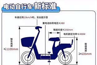 开云手机版app官方入口在哪截图2