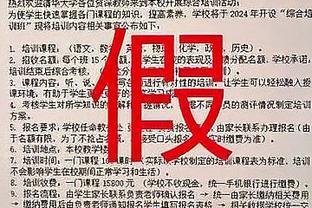 佩蒂特：拉什福德在阿森纳应该很受欢迎，赖斯应该成为队长