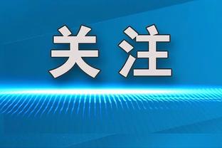 联盟现役最强欧洲五人组？约基奇：东契奇&博格丹&萨里奇&武器&我