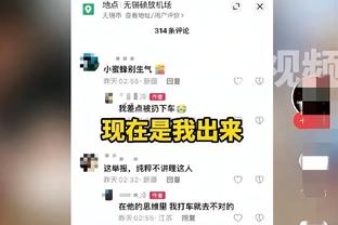 莱万：赢球比进球更重要，现在是需要大家团结起来的时候