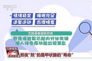 郑薇更博：为团队感到骄傲！其中的艰辛和压力都战胜了