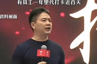 大桥：我们对教练组有着极大的信心 他们做好了充分的准备