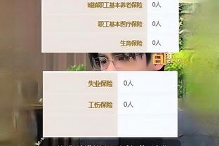 强吗？独行侠新阵：东欧领衔后场 前场坐拥华盛顿&加福德&莱夫利