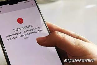 杜兰特：我可以打到40岁 到时候我可以当一个3D第六人