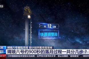 有所复苏！塔图姆半场11投6中得到18分4板3助1断1帽