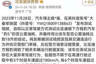 188金宝搏账号出售截图0