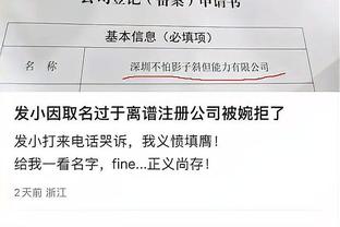 ?斯科尔斯：垃圾！尤其拉什福德！被换下很惊讶？他弊大于利